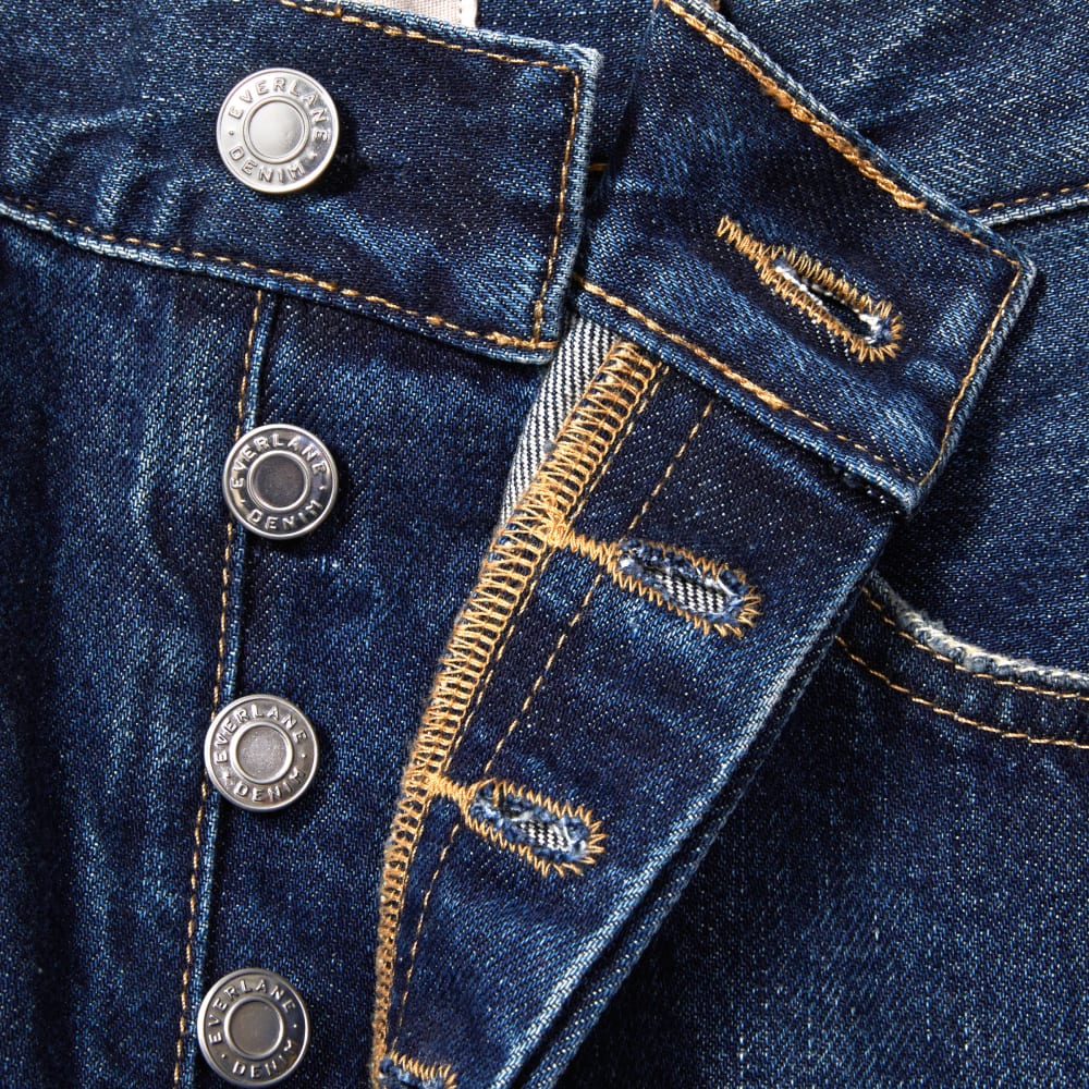The Rigid Way-High® Jean  | Rich Indigo | 29.5" Inseam